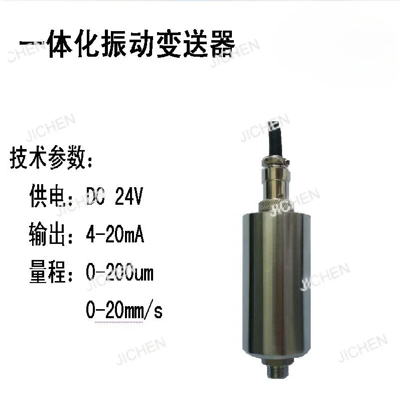 VB-Z9530 YD9200A SL…