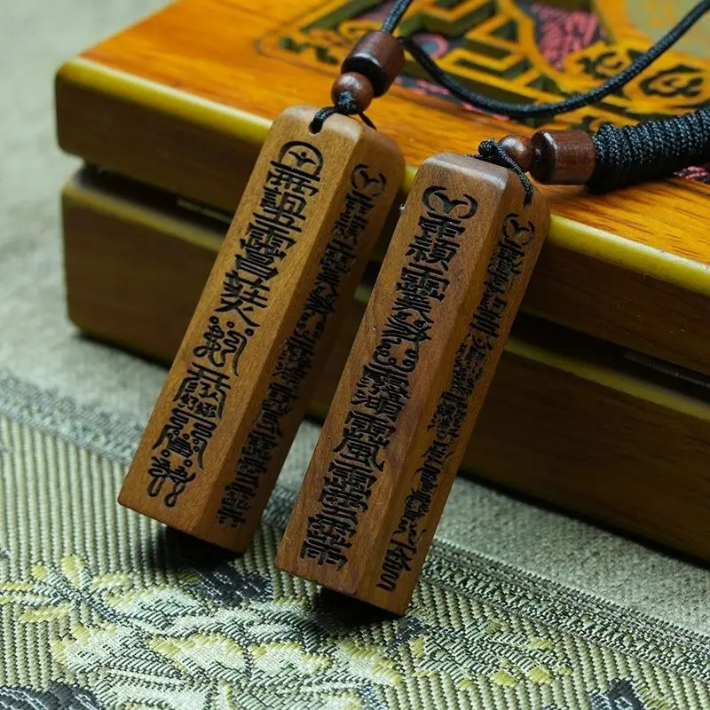 Regla de dosel de madera de azufaifo con relámpago Natural, colgante pequeño, dijes para bolso escolar, Mini regla cuadrada, colgante de la suerte con palo fantasma Kao