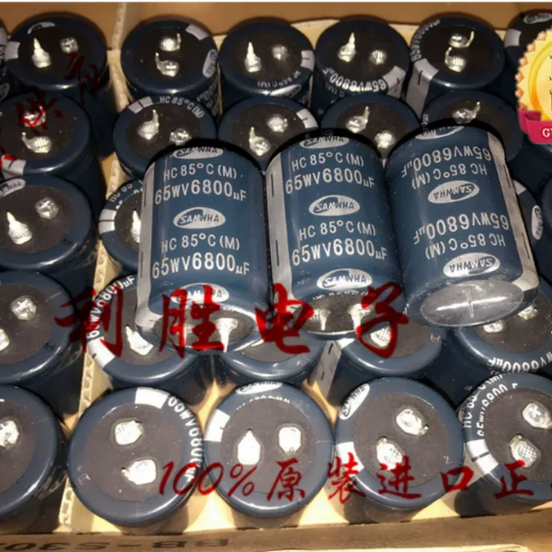 

3PCS-10PCS Korean Sanhe Audio Capacitor 65V6800UF 30 * 40 HC replaces 63V6800UF