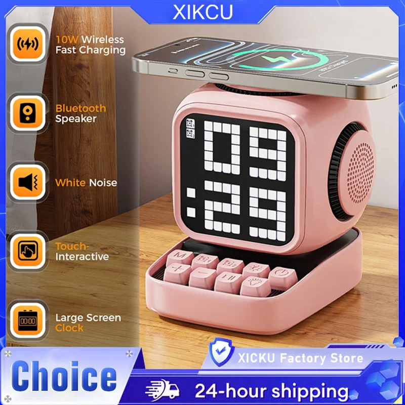 

Портативный Bluetooth-динамик, будильник, DIY светодиодный дисплей, световое украшение, магнитное быстрое беспроводное зарядное устройство, динамик