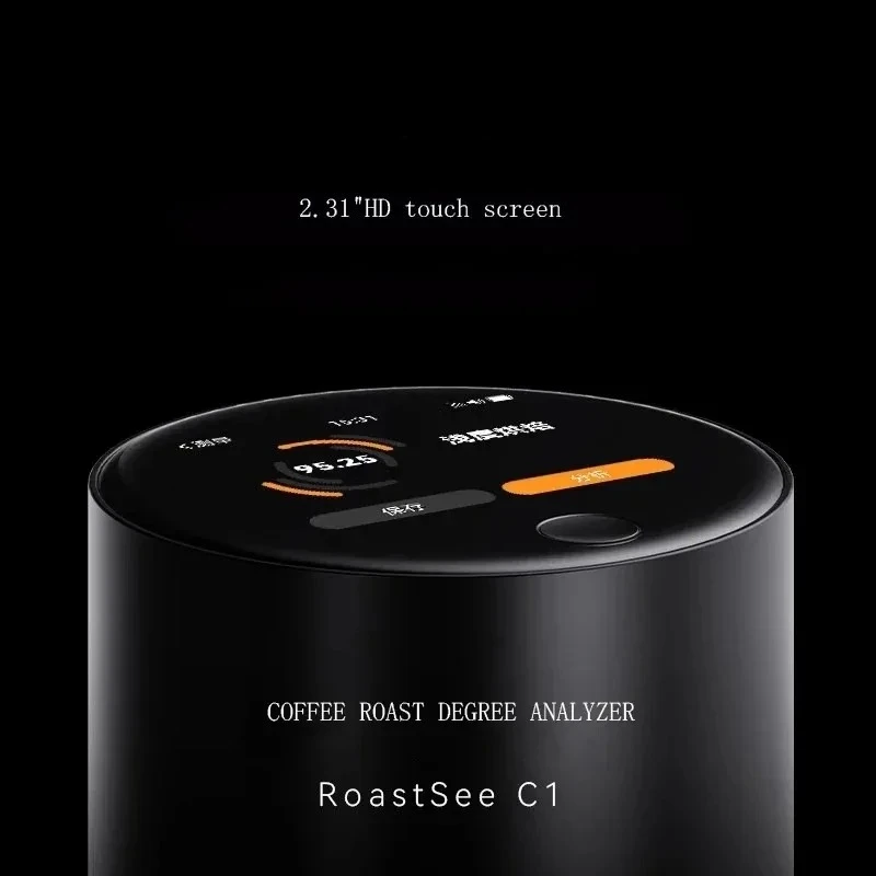 Portable Coffee Roast Degree Analyzer Machine Coffee Bean Roast Machine Roast Equipment Roastsee C1 for Gift)