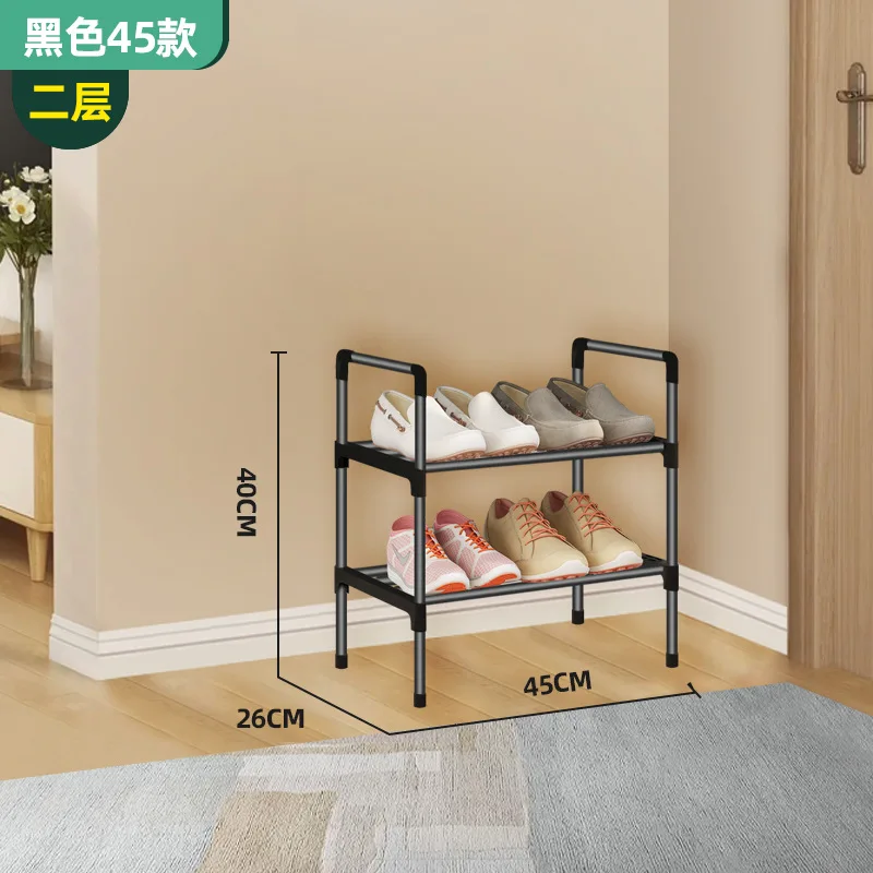 Simple Shoe Rack, One Piece Minimum Order, Multi-Layer Folding Shoe Cabinet, Economical Home Bedroom Metal Black Shoe Rack