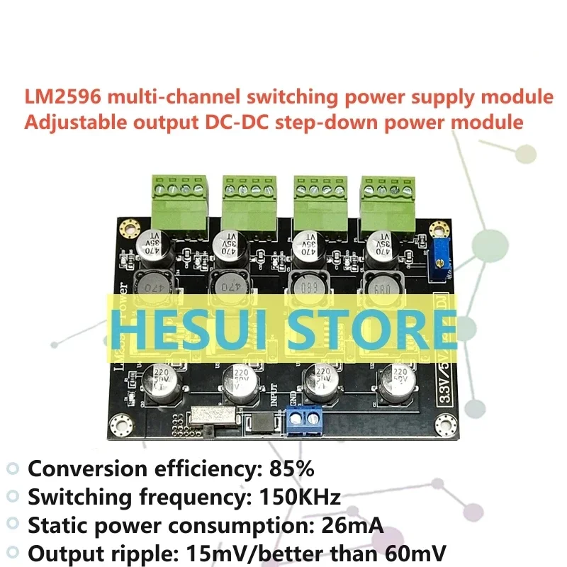 LM2596 multi-channel switching power supply 3.3V/5V/12V/ADJ adjustable output DC-DC step-down power supply module
