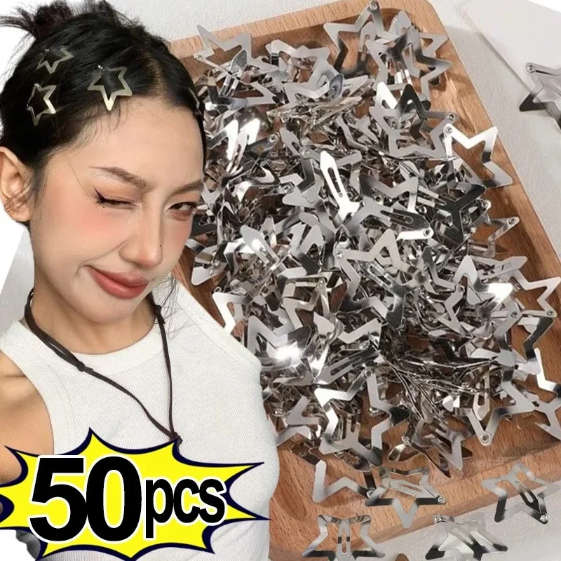 Silver Star BB Hairclips para meninas e mulheres, bonito estrela presilhas, simples Metal Snap Clip, cocar, cabelo Jóias Acessórios, Y2K, 2 PCs, 50PCs