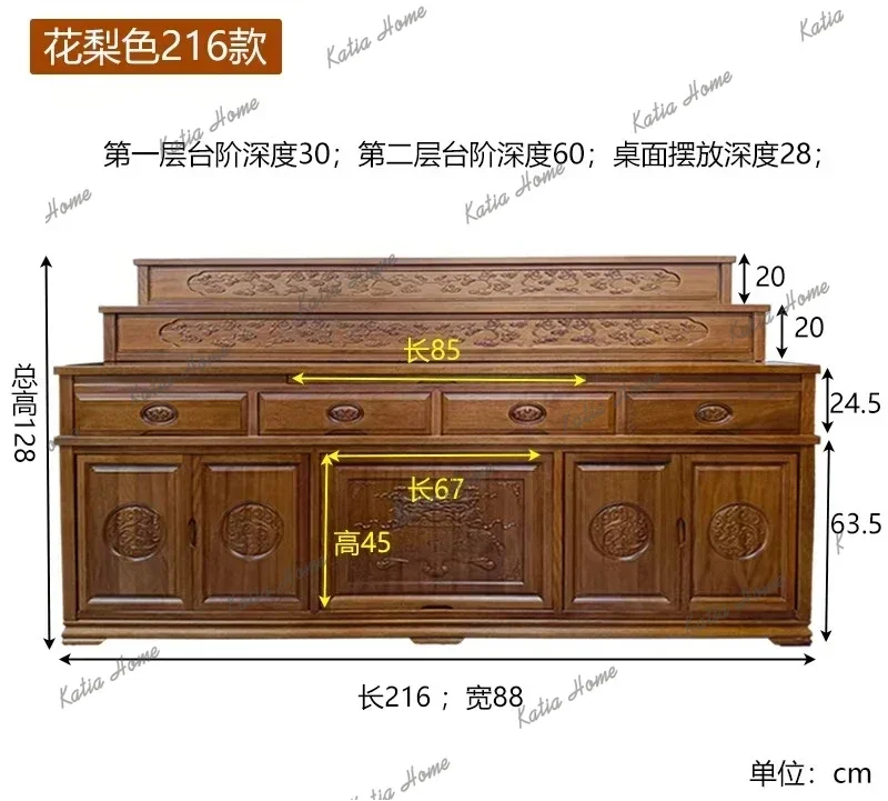 solid buddhist niche for home fairy hall special table for home three-layer buddhist cabinet offering table incense case