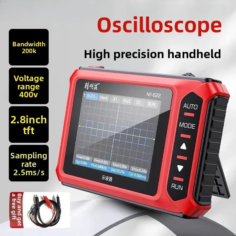 

NF-622 Ручной высокоточный осциллограф Многофункциональный портативный цифровой генератор с большим экраном