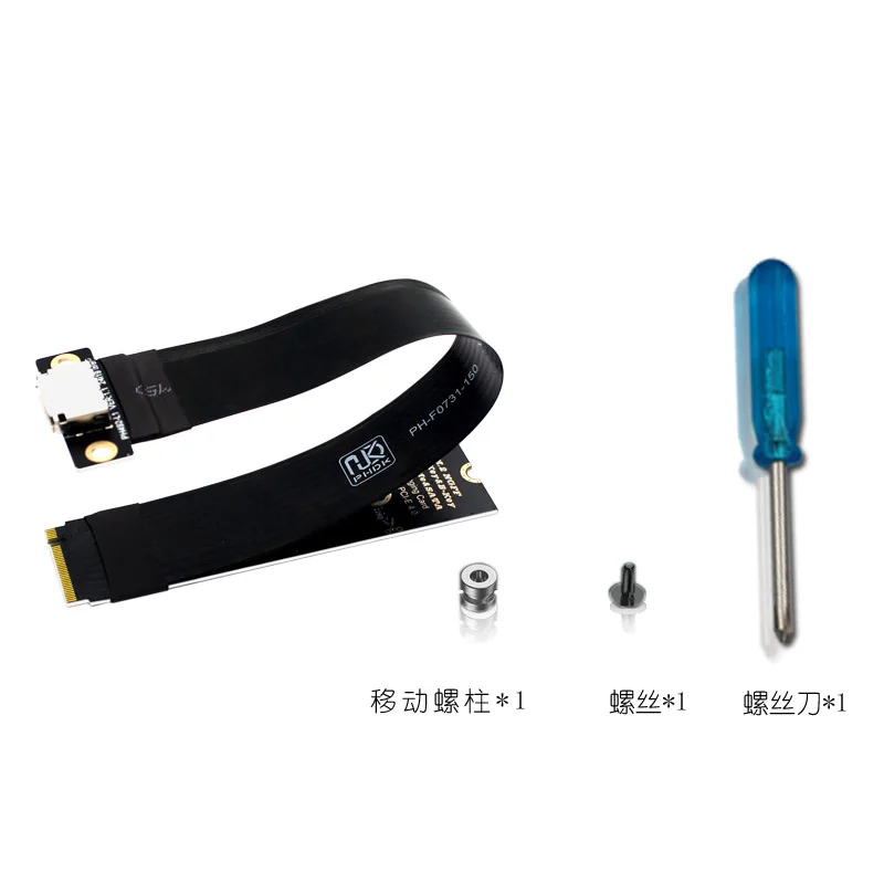 15cm 20cmM.2 NVME do Oculink PCIE 4.0 X4SFF-8612 SFF-8611 Kabel rozszerzeń karty graficznej laptopa do obciążeń serwerów pamięci masowej GPU — zdjęcie produktu 6