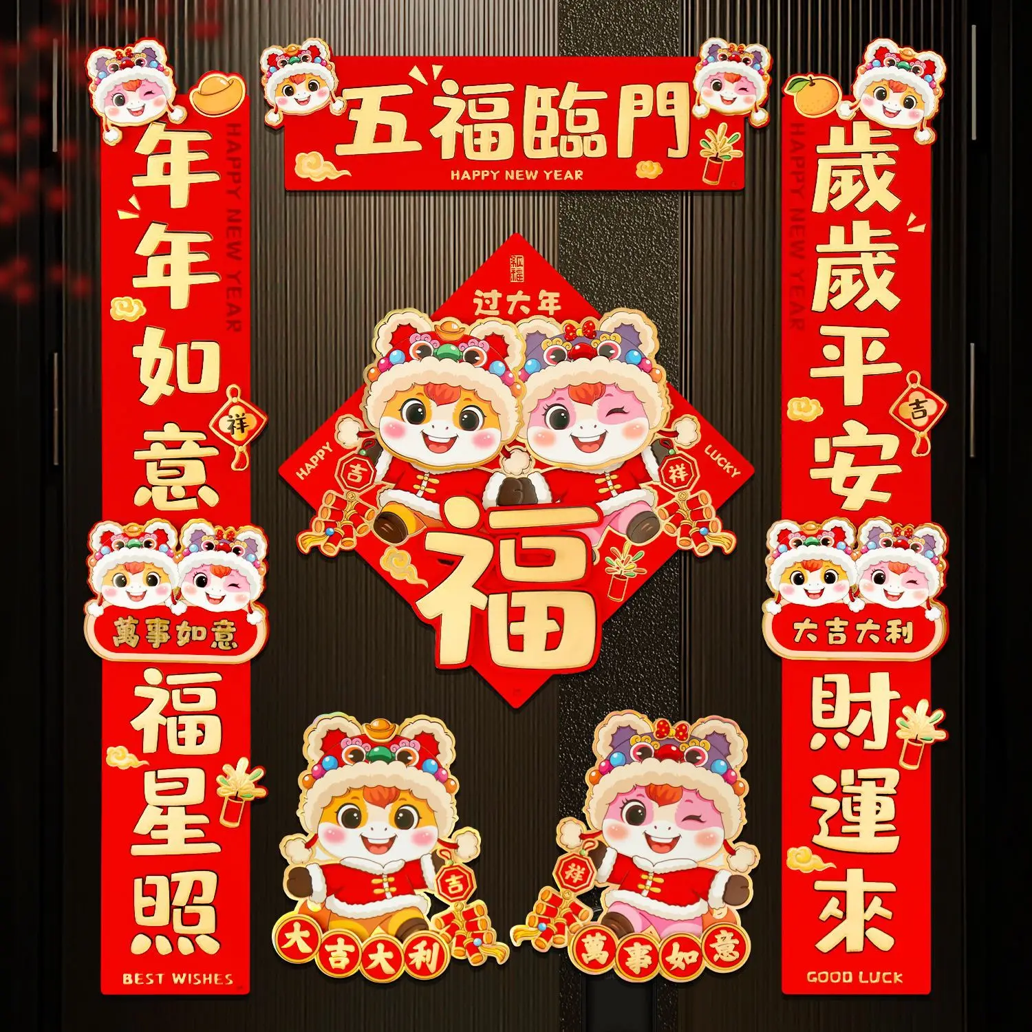 

Chinese Couplet New Year 2026 Decorations Couplets Horse Year Door Windows Couplets Spring Festival Couplets New Year Decoration