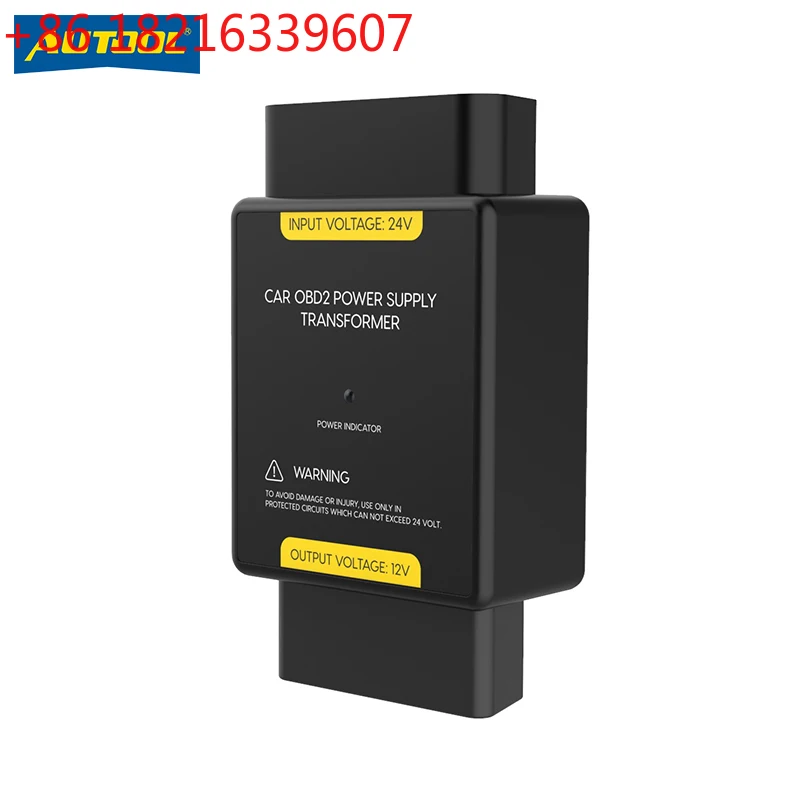 24V To 12V Converte… - image