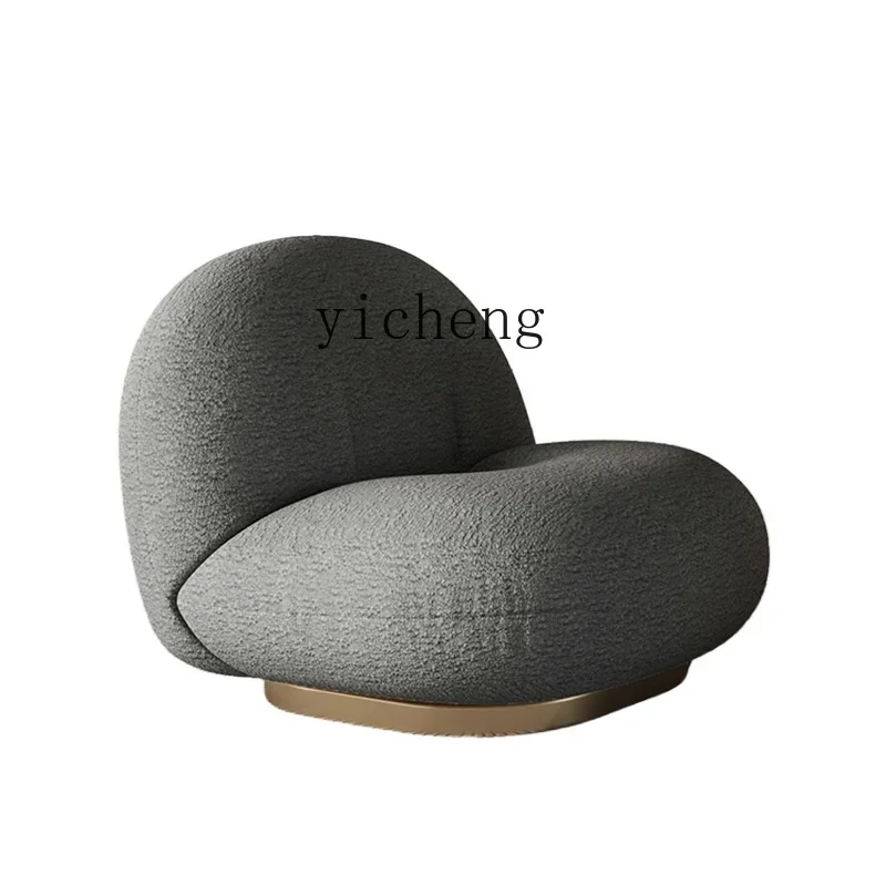 

XL Light Luxury Lazy Sofa Lambswool Leisure Single Seat Living Room Furniture