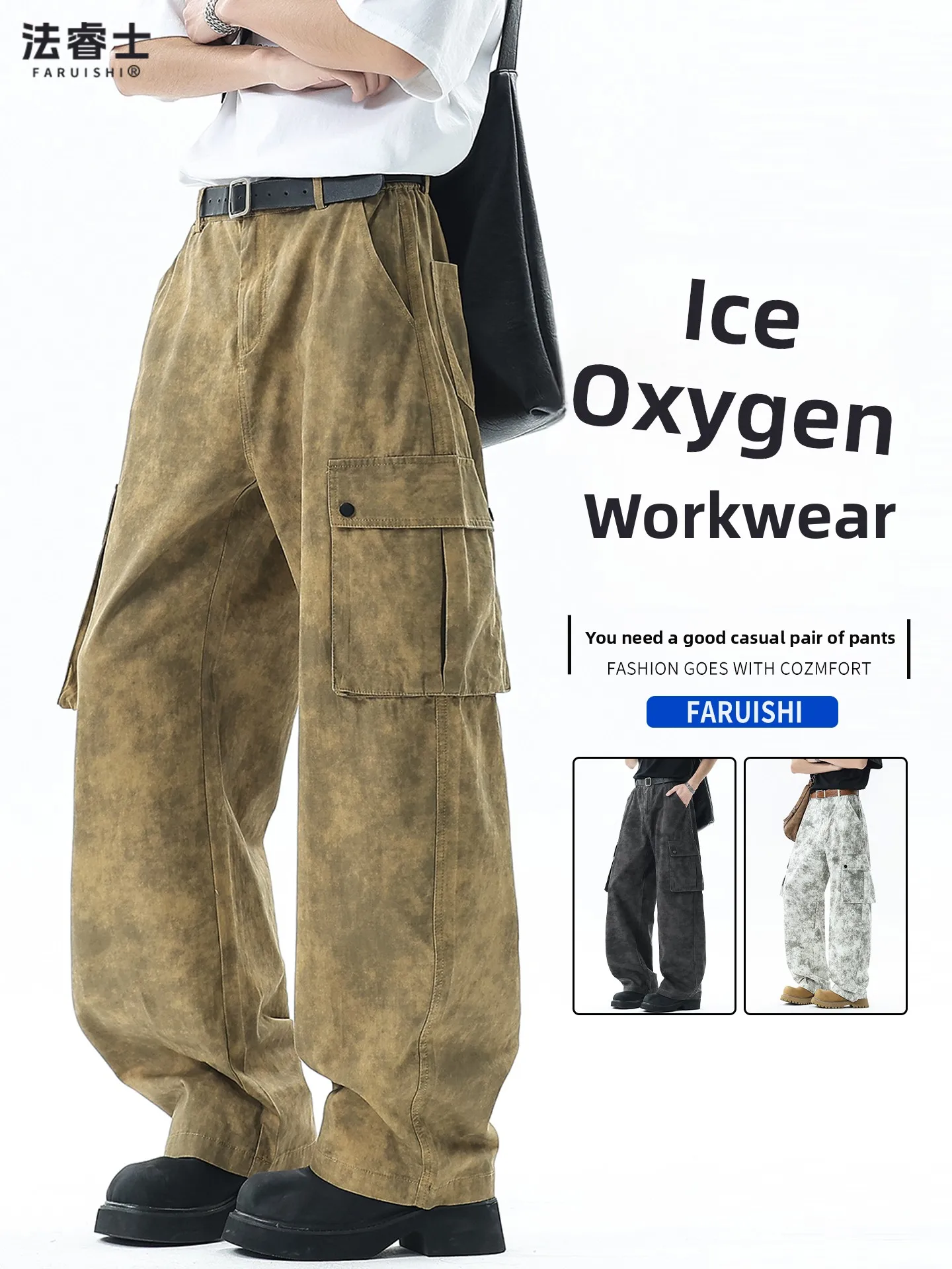 

Мужские повседневные брюки из чистого хлопка, свободные, прямого кроя, дышащие, в американском стиле, для весны и осени, рабочие брюки