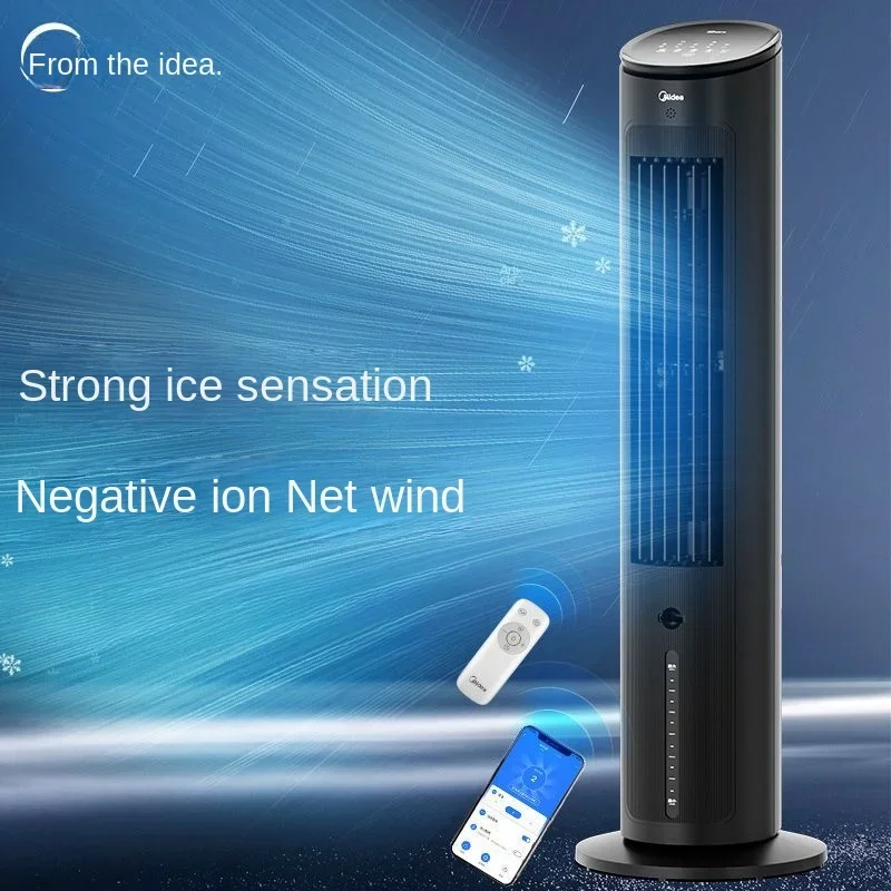 The New Cooling fan intelligent home living room bedroom air cooler  Silent Cooling fan