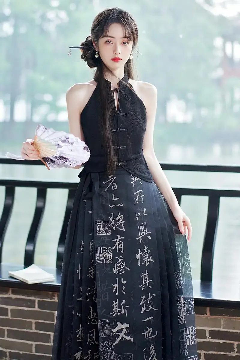 새로운 중국 스타일 중국 스타일 통근복 블랙 핀 숄더 니트 탑, 천자 Wenguo Chao 말 얼굴 스커트 2025