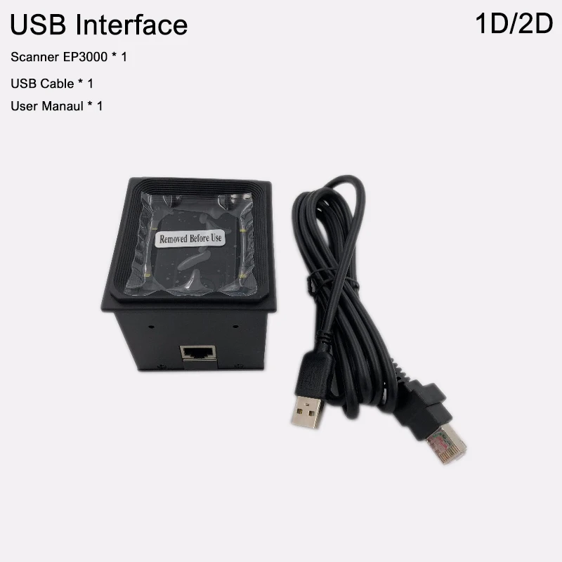 Yokoscan EP3000 2D QR RS232 TTL Wiegand Bar Code Scanner Module