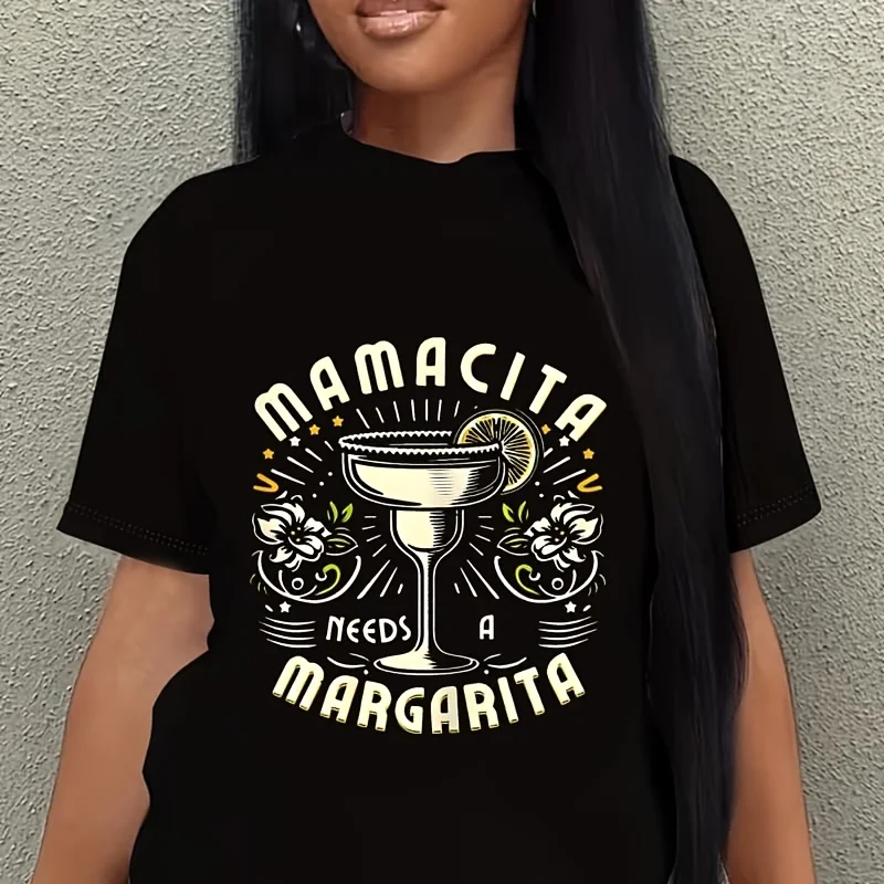 Mamacita Needs a Margarita Funny Cinco De Mayo Cute Ladies Women's Plus Size T-Shirt 100% Cotton 220g