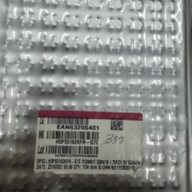 H5PS5162KFR-G7C GDDR5 SGRAM Memory IC 2Gbit 32Mx16 7Gbps 1.5V/1.8V FBGA-170 Graphics RAM for Video Cards and GPU