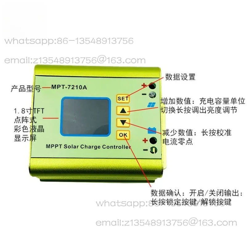 Mppt Solar Controller Numerical Control Boost Module Voltage Ammeter 24V48V60V72V Battery Charger Accessories