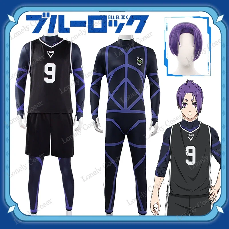 Anime Blue Lock Reo Mikage Cosplay Costume Purple Wig #9 Jumpsuit Vest Shorts Team V Uniform Football Club Sportswear Jersey Men