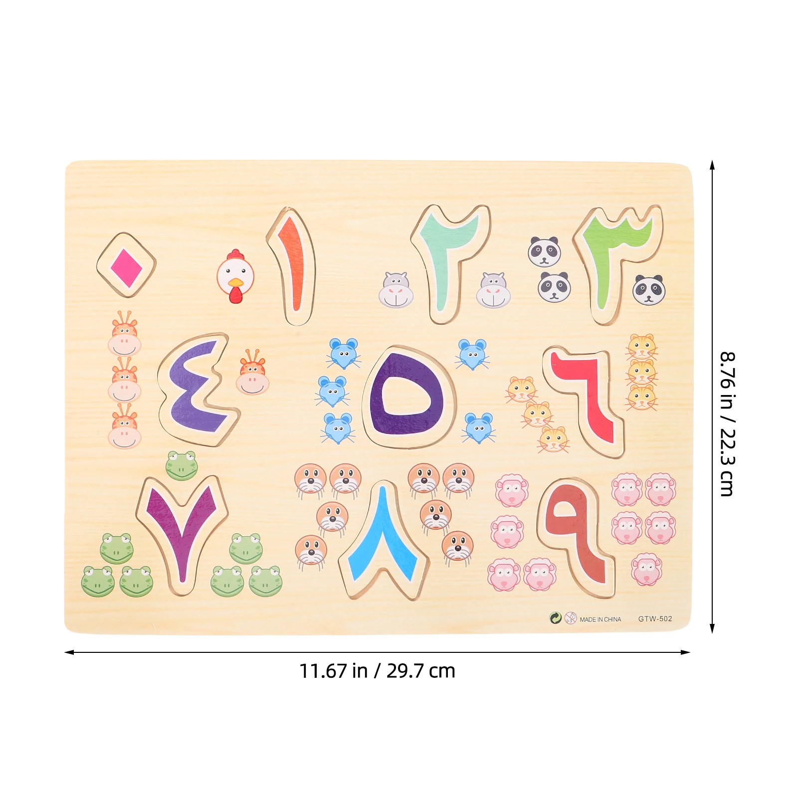 Educatieve legpuzzels voor peuters Vroeg leren Ontwikkelingsmontessori Houten Brain Teaser Game Kindercadeau