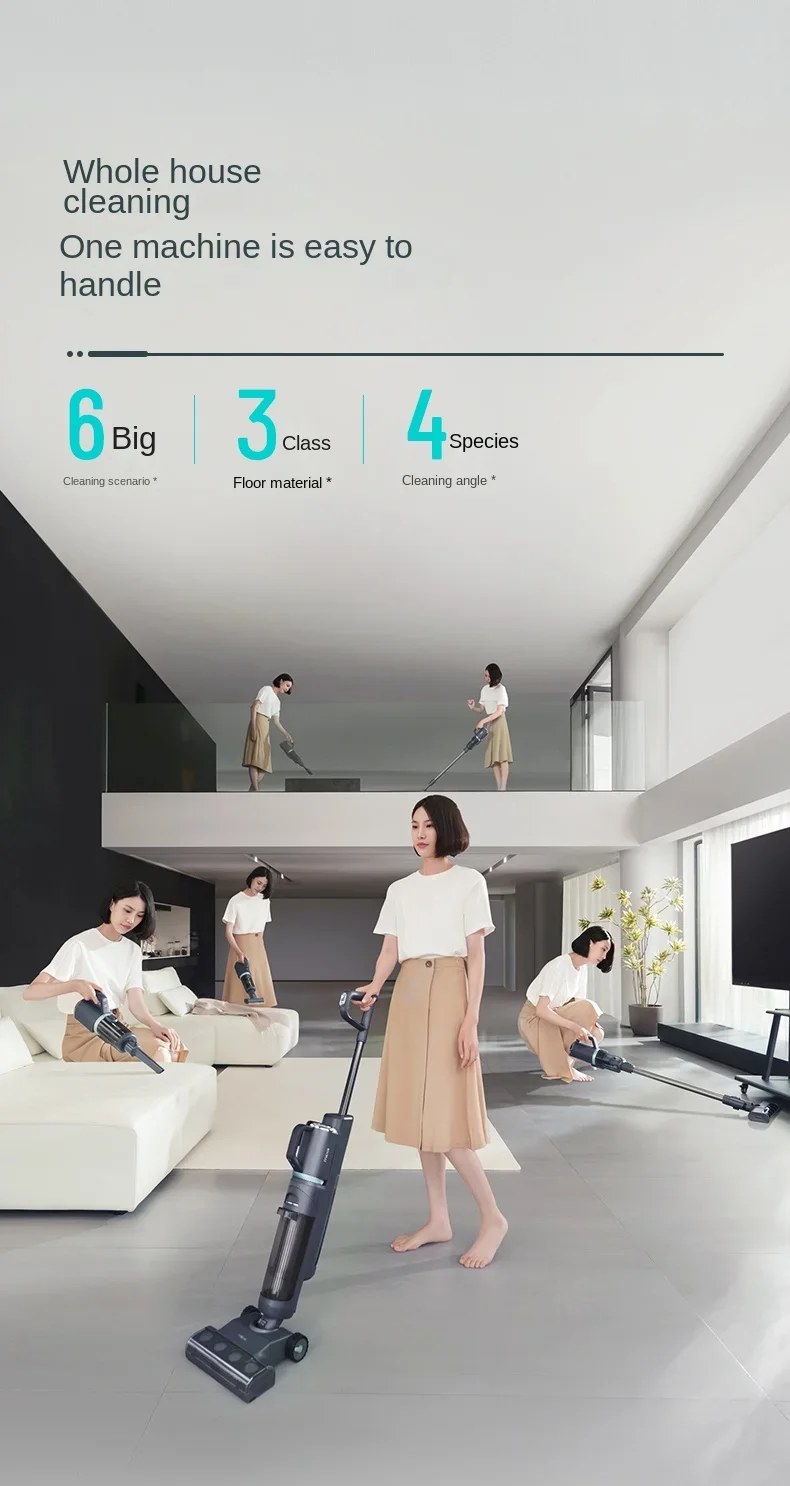 Miboi Q7Pro Clothless floor washer Household appliances suction mop integrated machine dust, mite and bacteria removal