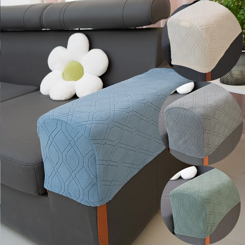 Fundas de reposabrazos extraíbles de Jacquard elástico, Protector de brazo para muebles, silla elástica, sofá, 2 uds.
