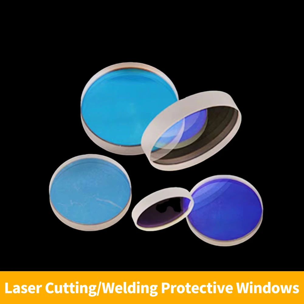 JGS1 Fused Quartz Laser Welding Protective Windows D18T2 D20T2 D20T3 D30T5 D34T5 D37T7 Laser Cutting Optical Lens 1064nm