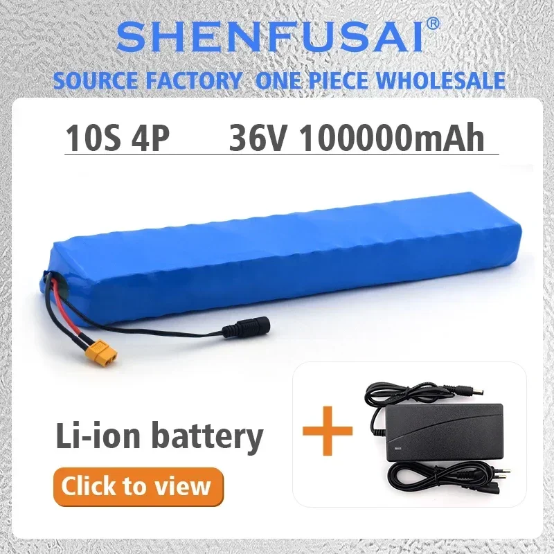 SHENFUSAI10s4p, 36V lithium ion battery pack, 800W, 100Ah, built-in BMS, XT60 or T plug, suitable for bicycles and electric cars