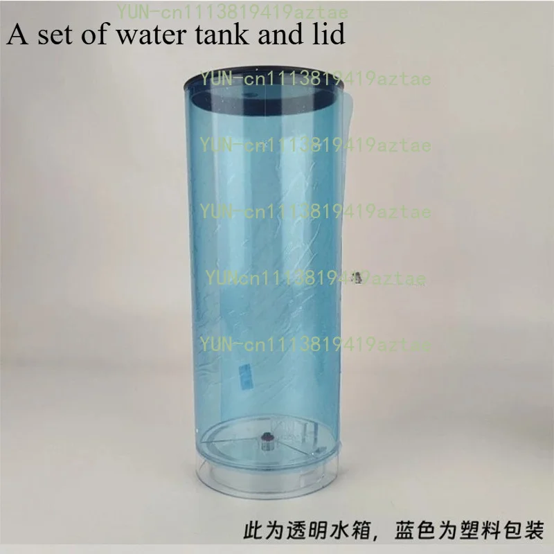 Complete Spare Parts‑Base Chassis Connector, Drip Tray, Water Reservoir Fit GCB2 Coffee Maker