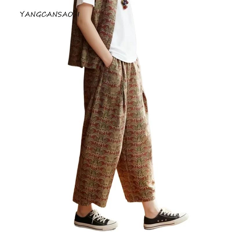 

2025 Women's Fashion Autumn Clothing 100% Natural Mulberry Silk Shu Brocade Elastic Waist Pocket Design Print Wide Leg Pants