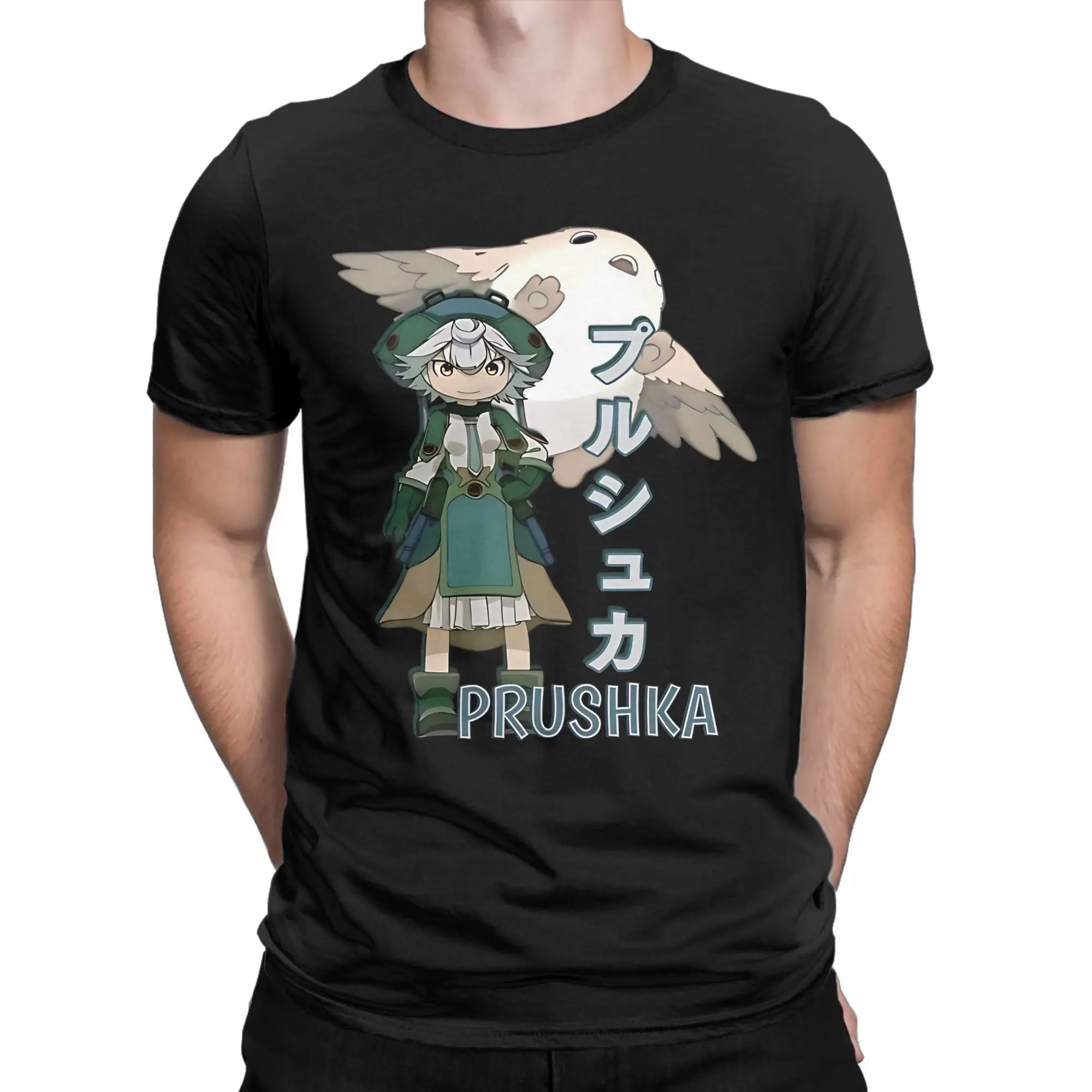 Prushka صنع في الهاوية تي شيرت الرجال القطن الخالص خمر تي شيرت الياقة المستديرة تي شيرت قصير الأكمام بلايز هدية عيد ميلاد #2