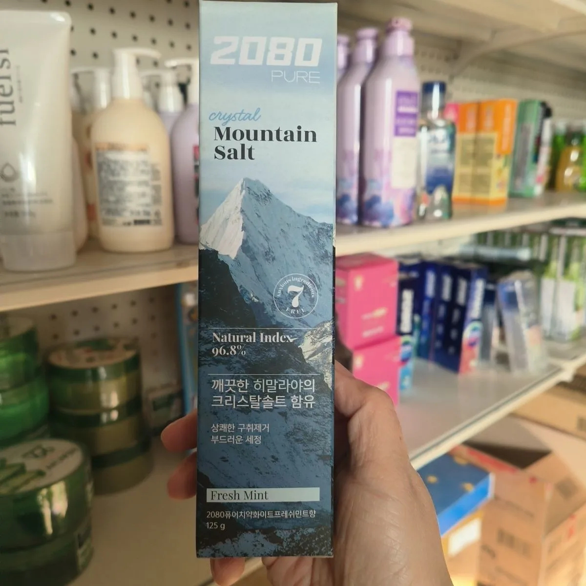 كوريا 2080 معجون أسنان الهيمالايا الأزرق الملح الوردي الملح الطازج التنفس النعناع 125 جرام