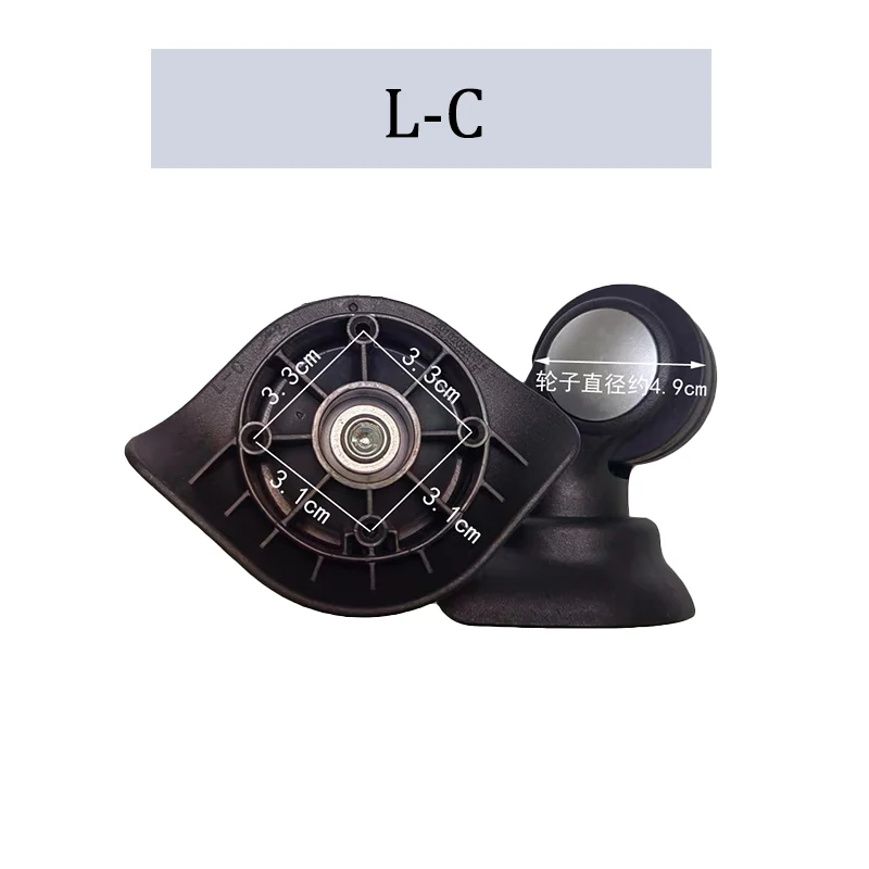 For HOYING L-C Wheel Trolley Spare Universal Wheel Replacement Suitcase Dual Wheel Easy Installation Accessories Silent Wheel