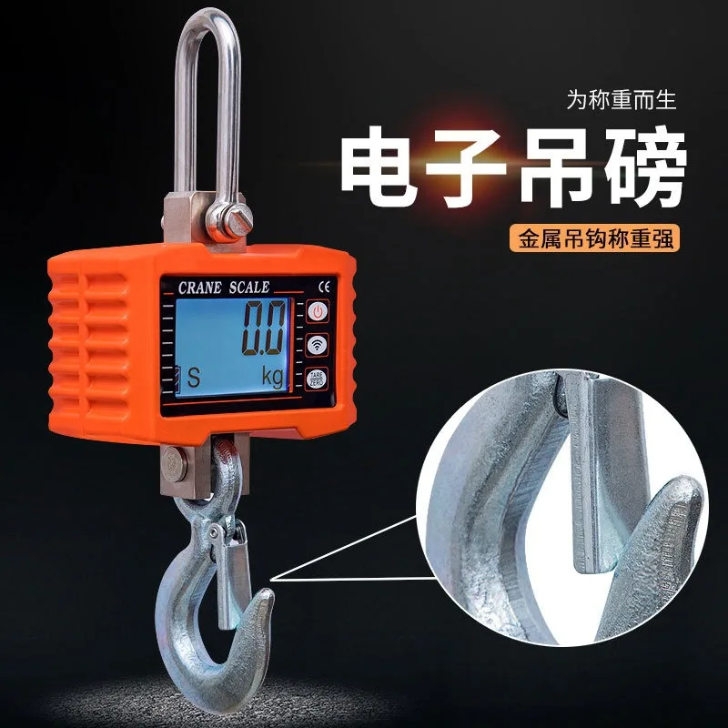 Lithium battery version 0.5T direct view lightweight type