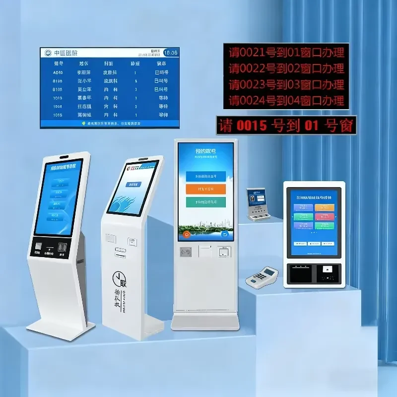 Self Payment Kiosk Automatic Ordering Machine Self Service Checkout Self Service Payment Machine Queue Ticketing System