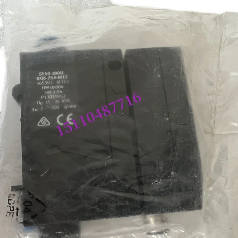 Festo Festo Flow Se…