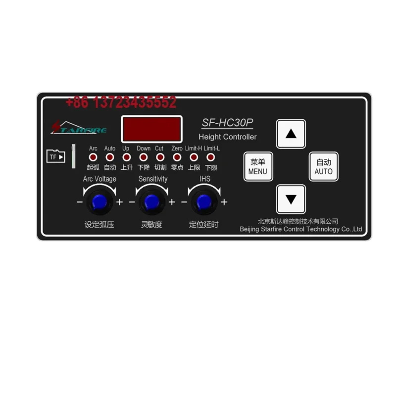 Plasma SF-HC30P height controller for welding height controller or bevel cutting height controller