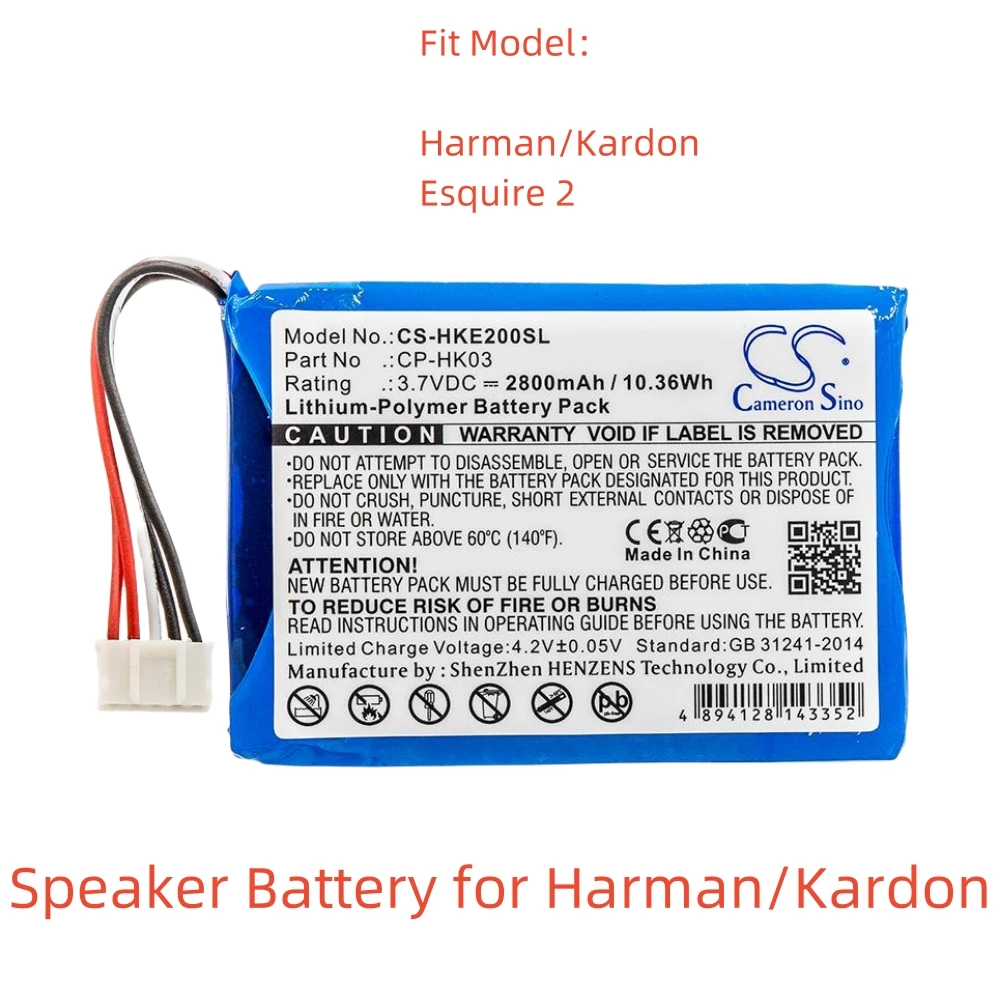 

Li-Polymer Speaker Battery for Harman/Kardon,3.7V,2800mAh,Esquire 2,CP-HK03 GSP805070