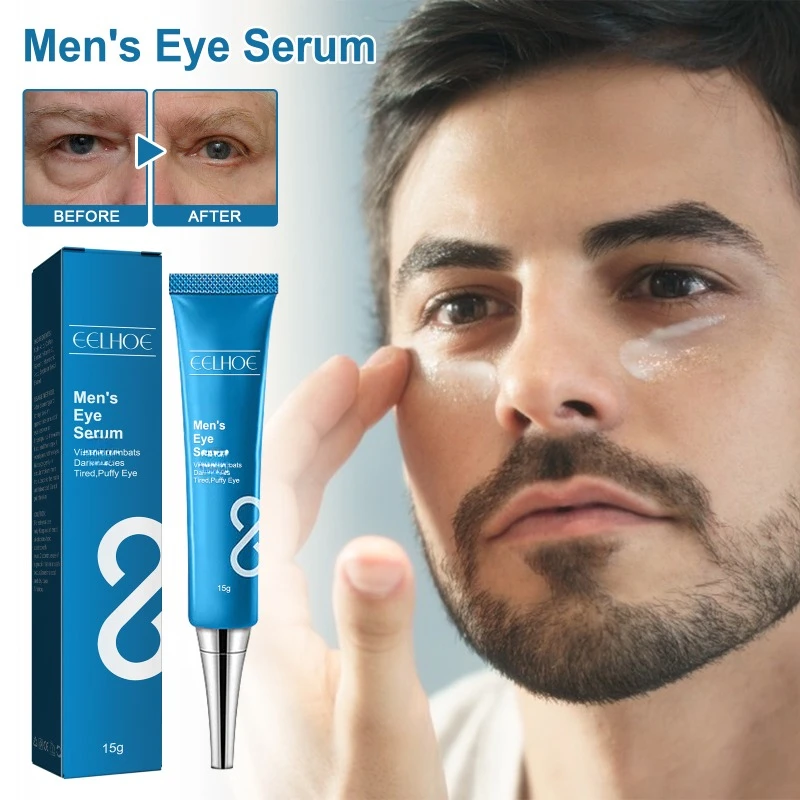 Esencia para los ojos para hombres, suero para el cuidado antienvejecimiento, elimina las ojeras, elimina las arrugas, reafirmante, ilumina los ojos