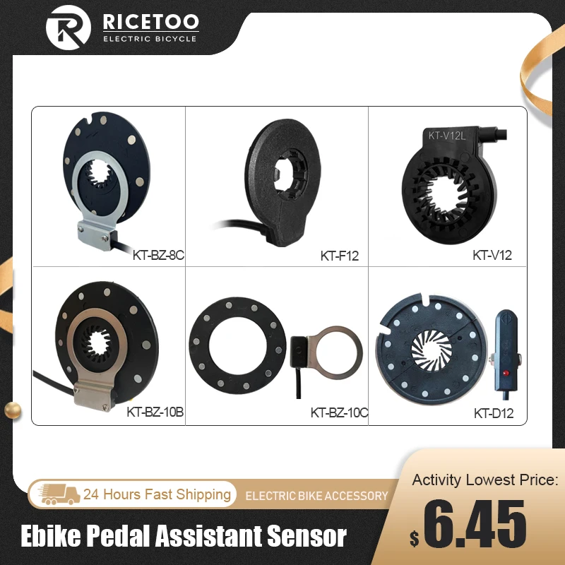 Electric Bike PAS Pedal Assist Sensor 8 10 12 Magnetic KT-BZ-4(8) KT-10C KT-D12 KT-V12 Bicycle Accessories