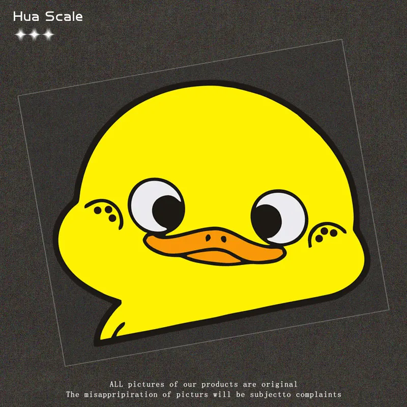 Cute Cartoon Ducky … - image