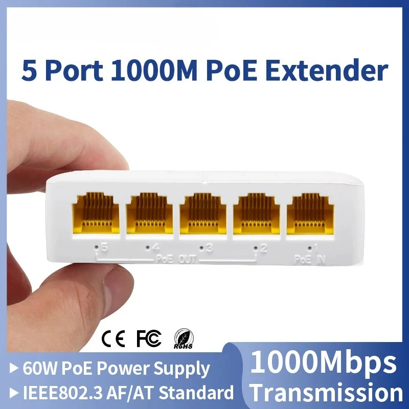 

5-портовый гигабитный POE-удлинитель, 4-портовый PoE-повторитель 100/1000 Мбит/с, сетевой VLAN на DIN-рейку для POE-камер 48В, беспроводных точек доступа, видеонаблюдения