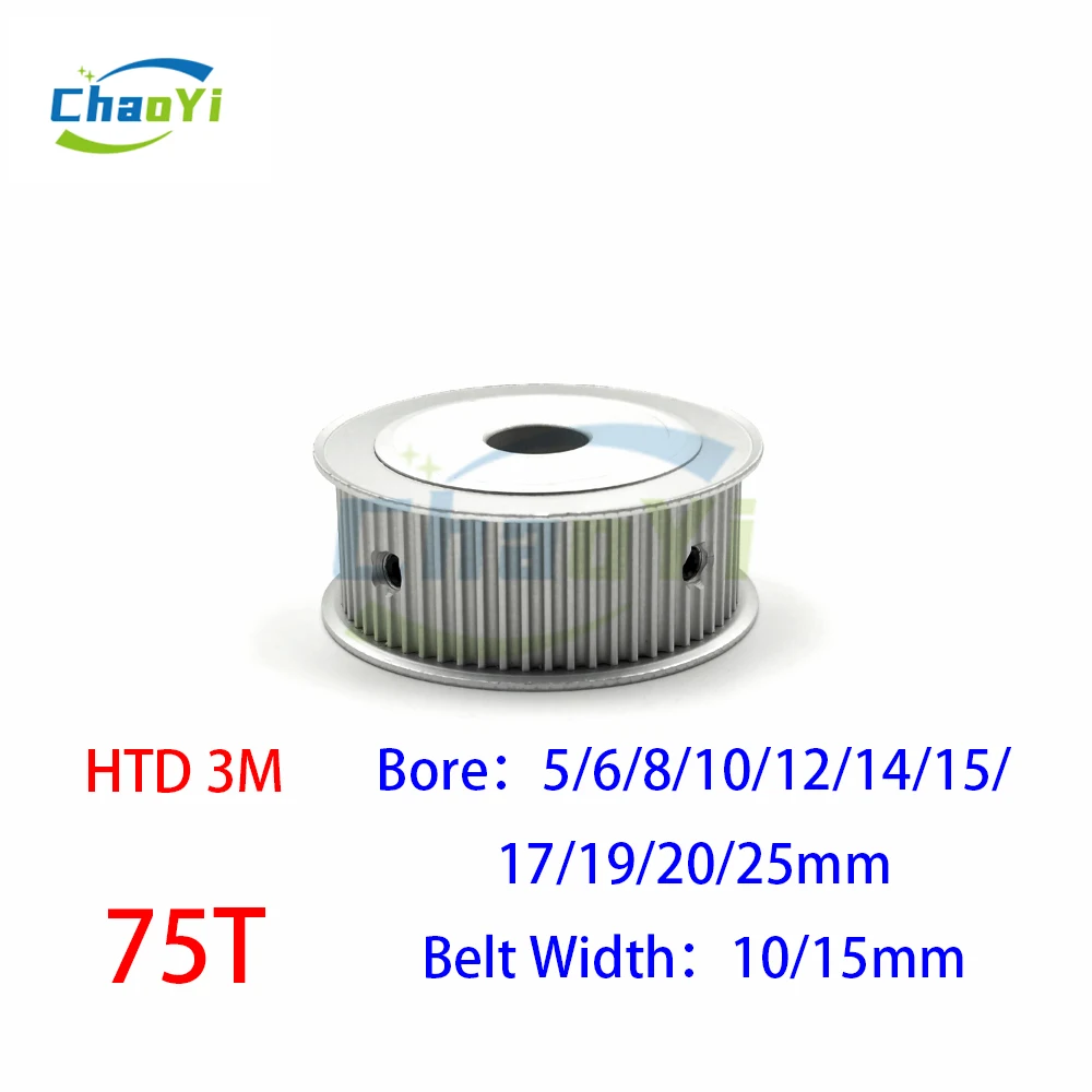 

HTD 3M 75 Teeth Synchronous Timing Pulley Bore 5/6/8/10/12/14/15/17/19/20/25mm Fit Belt Width 10/15mm 3M 75Teeth Wheel 75T Gears