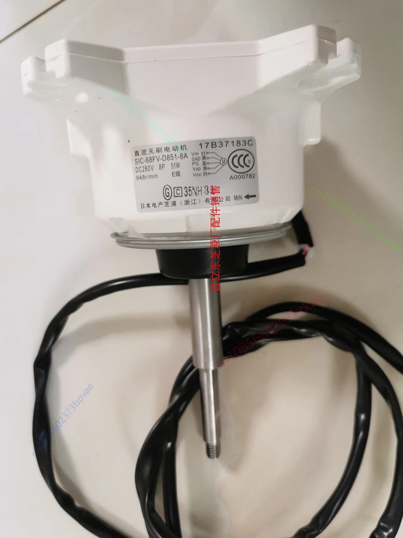 New original Hisense Hitachi central air conditioning motor SIC 68FV D851 8A 17B37183C SIC-68FV-D851-8A