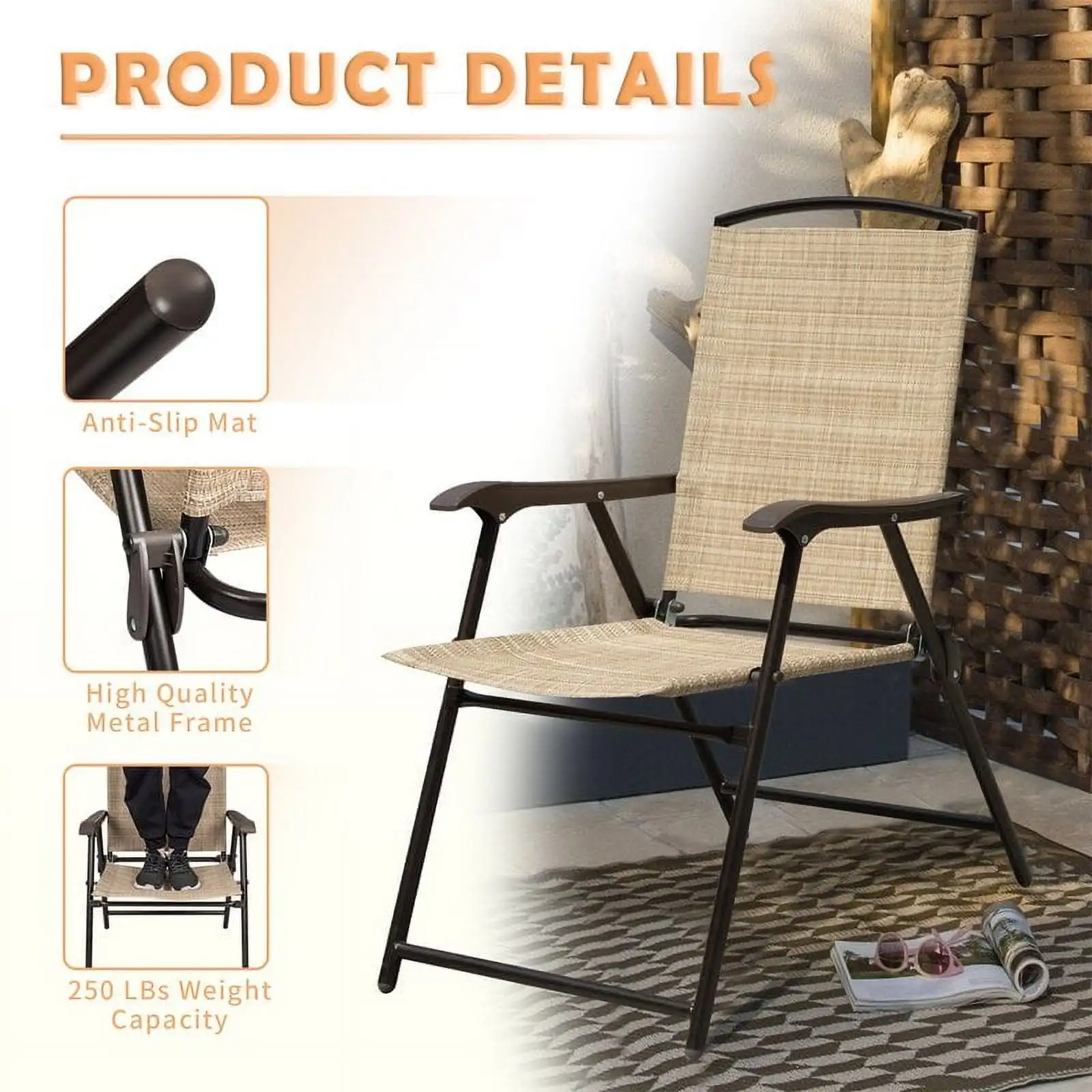 2개 조각 파티오 접이식 의자 야외 의자 Textilene 가구 의자 세트, 베이지