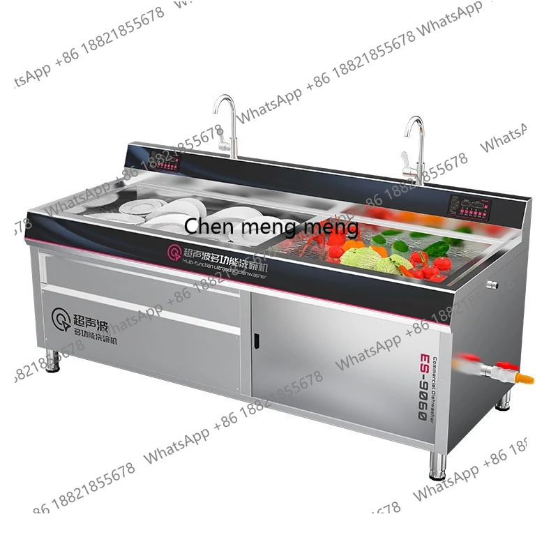 

Commercial single and double pools computer temperature control heating timed catering, new in the back kitchen