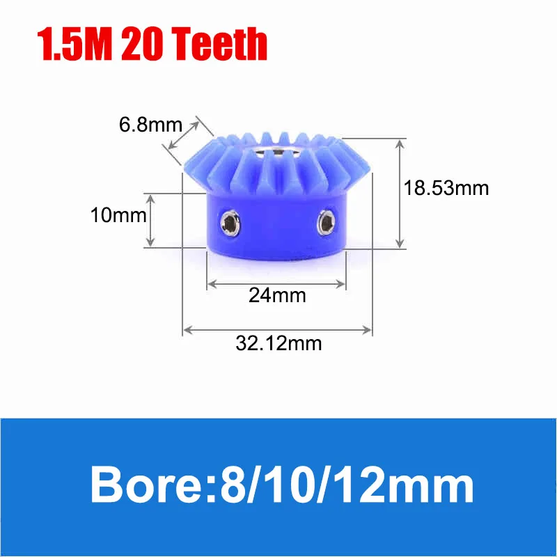 1Pcs 90 Degrees Meshing Angle Plastic Gears 1:1 Nylon Bevel Gear 1.5 Mod 20 25 Teeth Bore 8/10/12/14/15mm Straight Bevel Gear