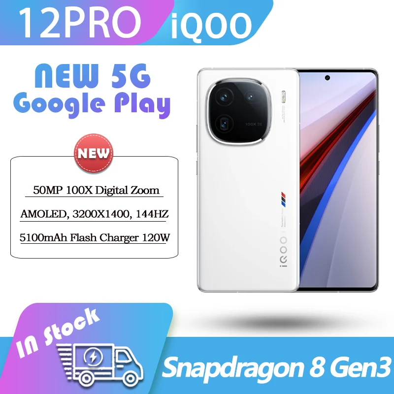 5G ViVO iQOO 12PRO Snapdragon8 Gen3 120W Flash Charge 5100mAh AMOLED 144Hz 50MP 100X Digital Zoom GooglePlay Original 4 NFC