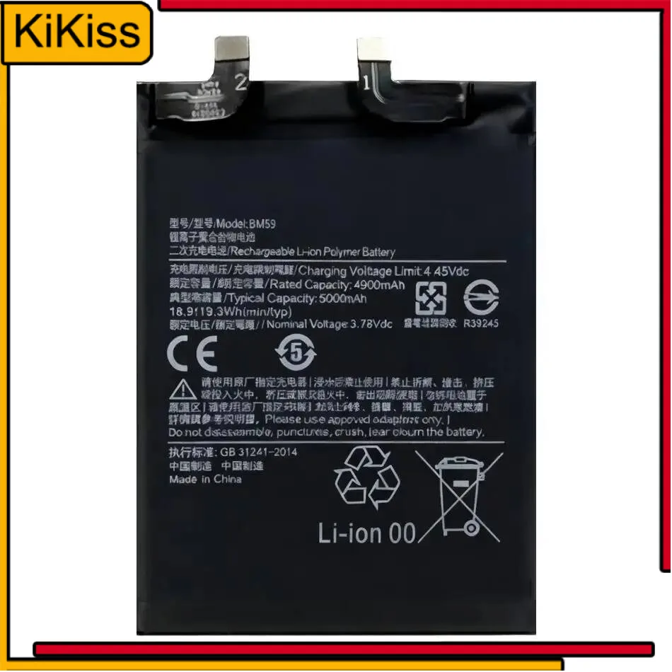 

5000Mah Reliable Replacement For Xiaomi 11T High-Efficiency BM59 Mobile Phone Battery