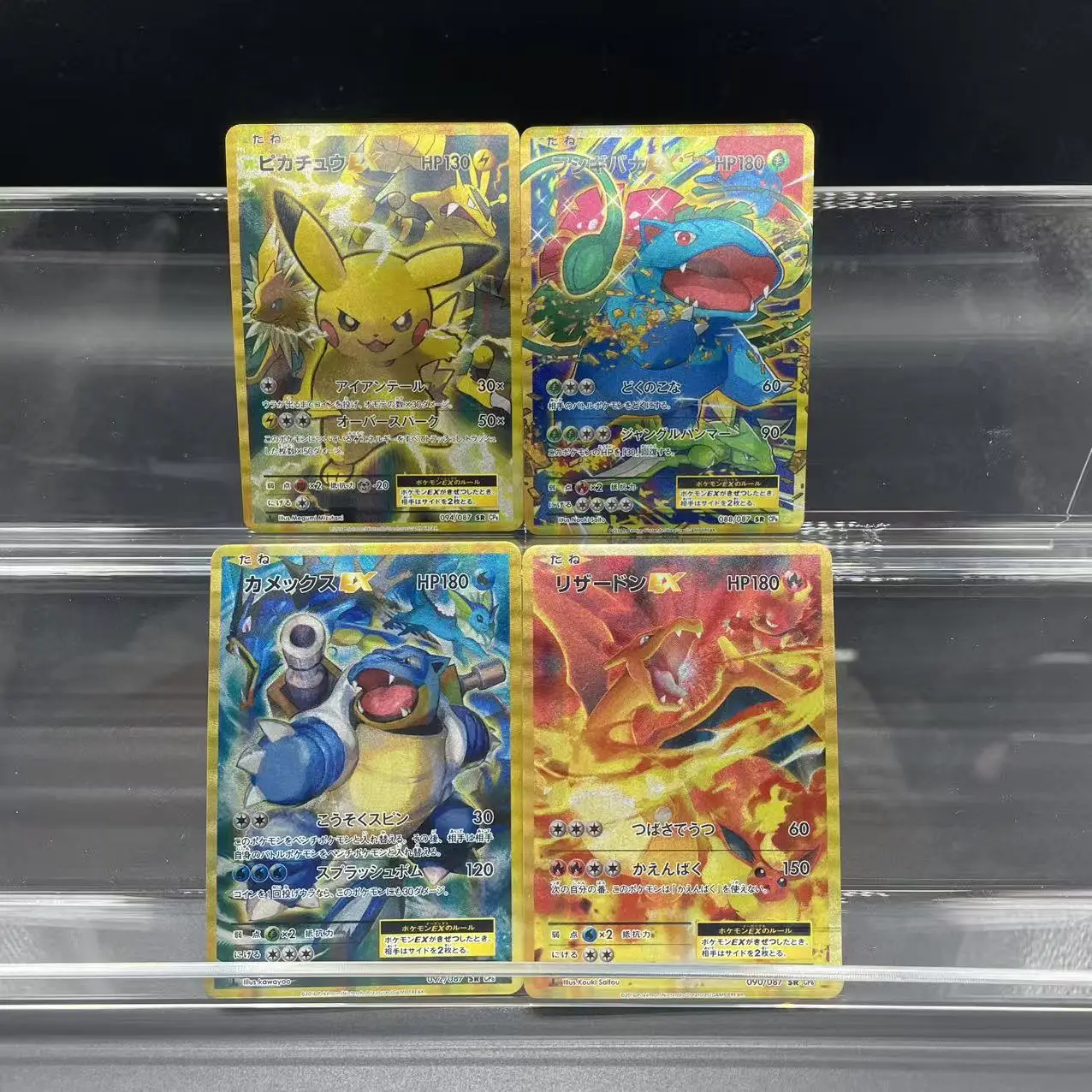 4 шт./компл. Diy Ptcg японская версия коллекционная карточная игра Pichu Venusaur Blastoise Charizard текстурированная голографическая самодельная коллекционная карта