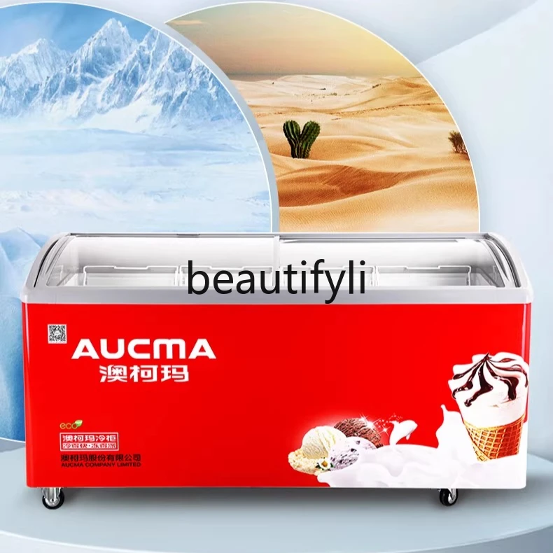 

Ice Cream Freezer Refrigerated Glass Freezer Fresh-Keeping Horizontal Display Cabinet